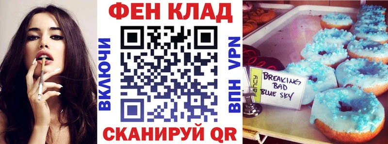 Amphetamine 97%  хочу   ссылка на мегу вход  Кизилюрт 