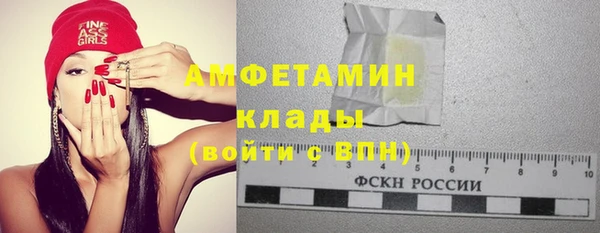 стафф Алексеевка