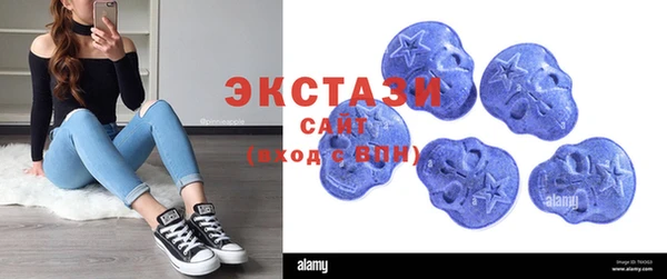 стафф Алексеевка