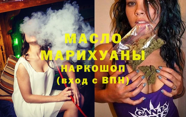 дмт Абдулино
