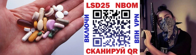 LSD-25 экстази кислота  Кизилюрт 